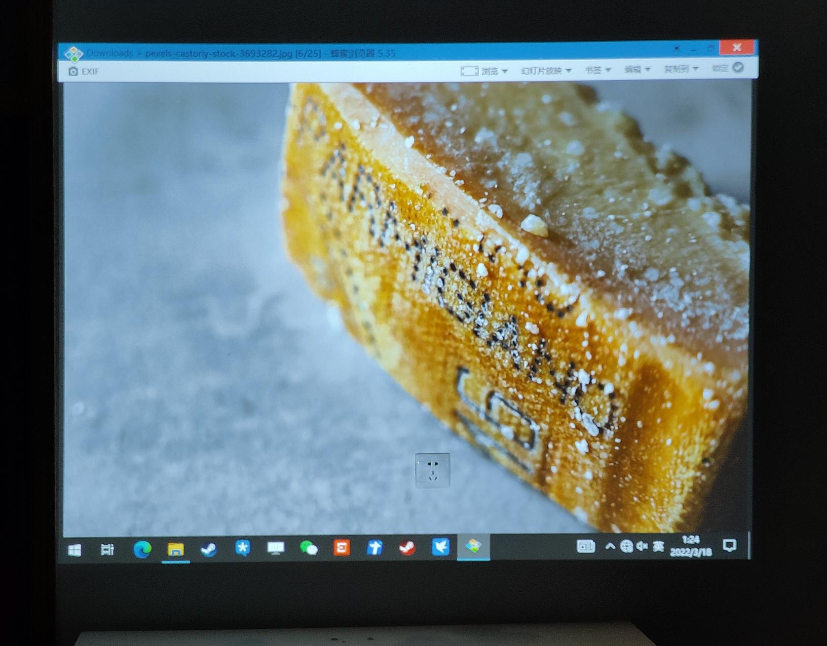 明基ms560和mx560选哪个,明基mx560投影仪使用教程