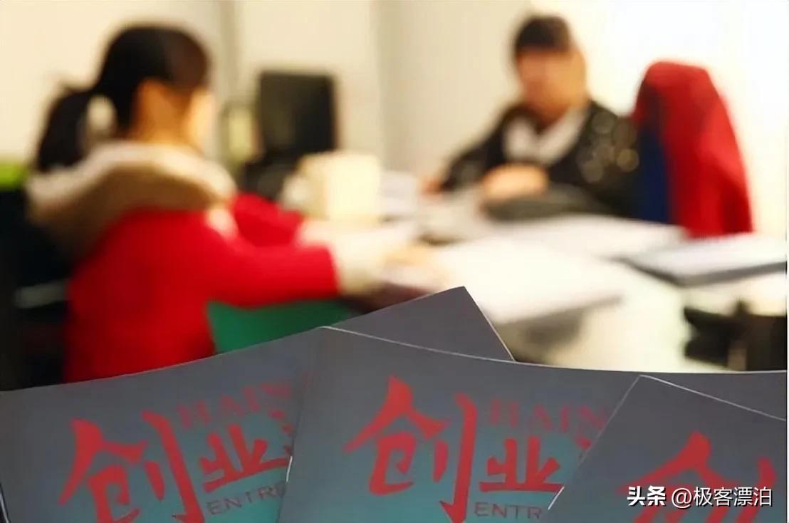 人人都做老板时代下，女大学生创业意向，可依靠外部影响提升吗？