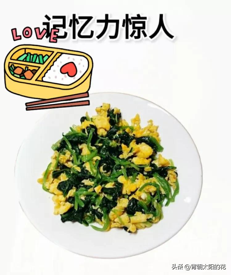 抵抗力太强吃什么食物降低抵抗力,孩子抵抗力差吃什么比较好