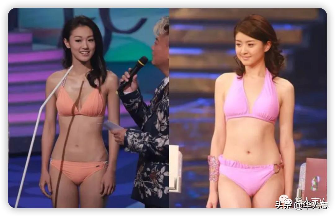 假如连香港都容不下“比基尼”