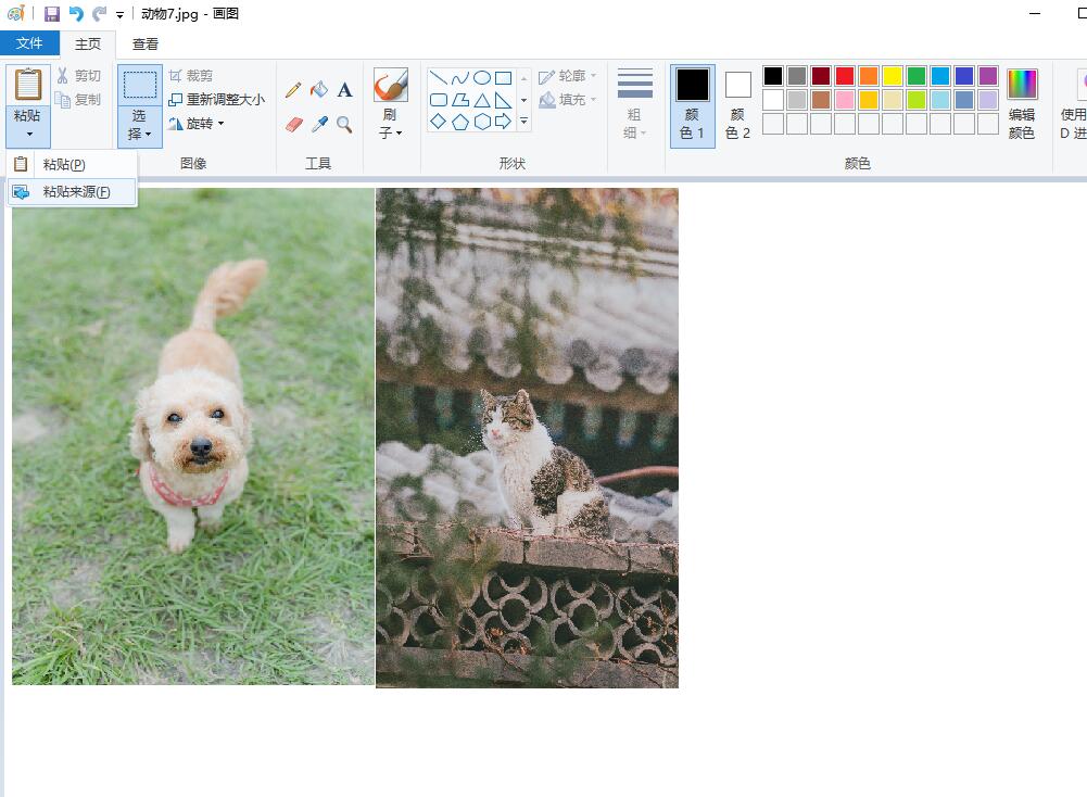 把两张照片合成一张的简单法,把三张照片合成一起