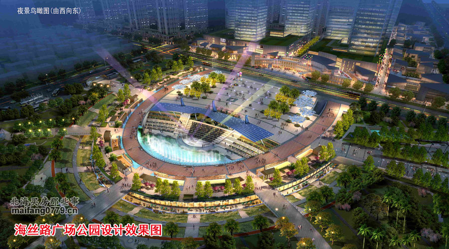 北海二手房买哪个小区,北海二手房找谁买