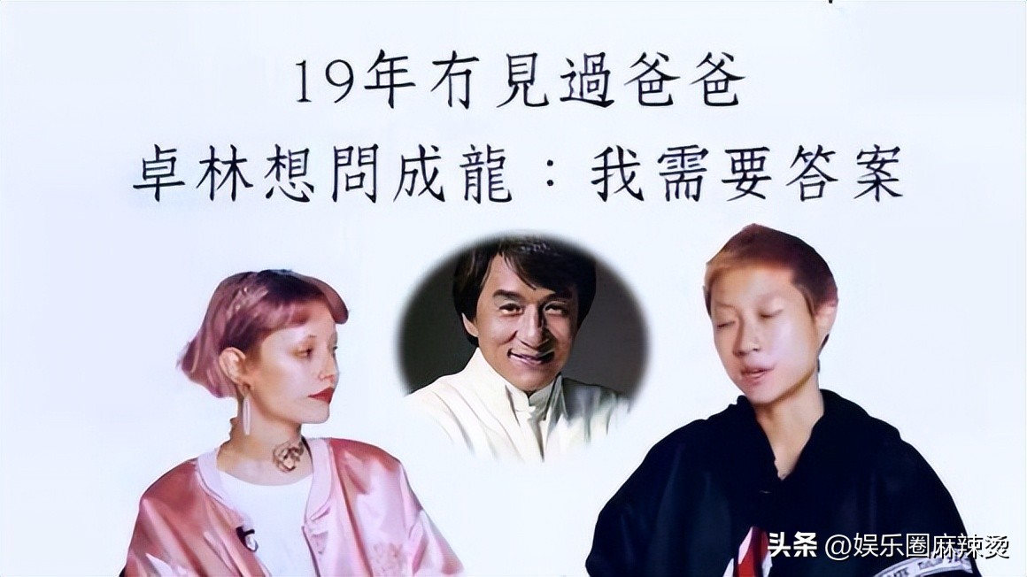 爱穿女装的哈利疑似公开恋情？网友担心他步入吴卓林的后尘