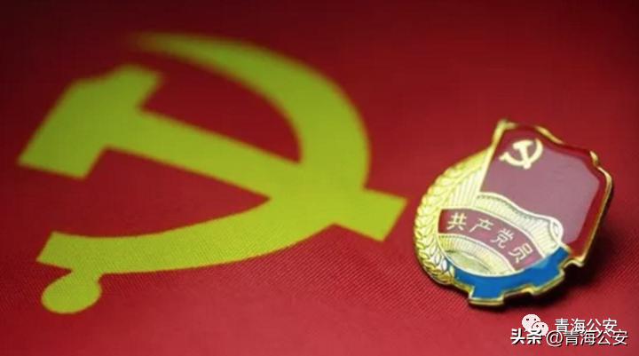 让党员干部感受严管厚爱心得,对党员的严管厚爱