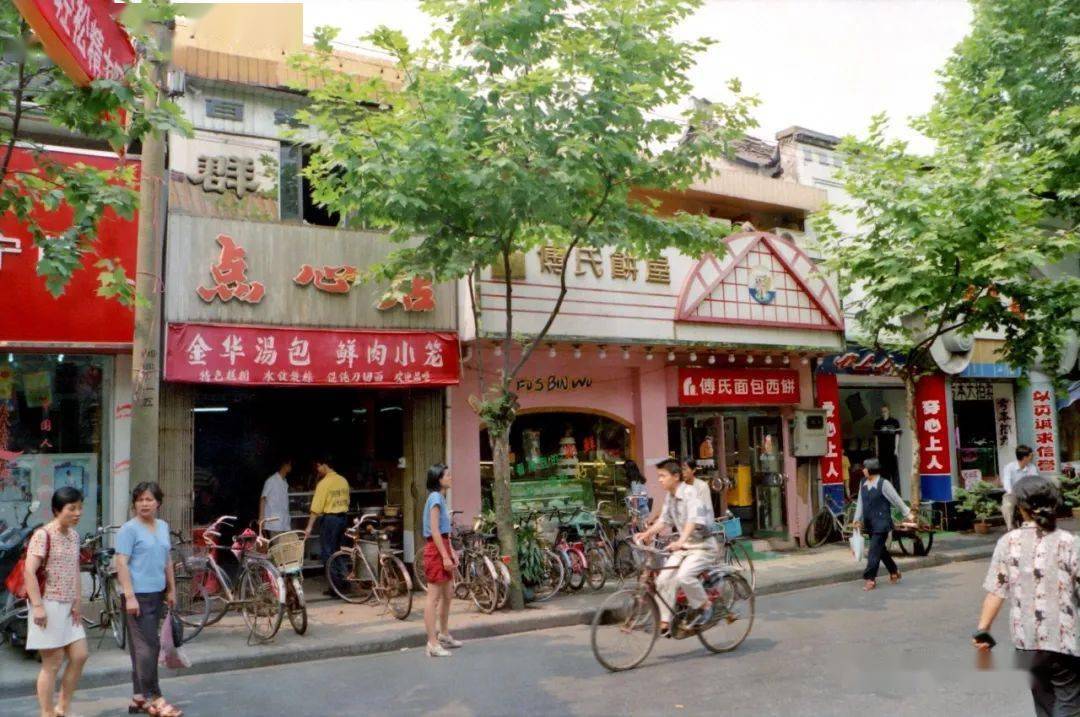 金华城老照片,浙江金华老视频