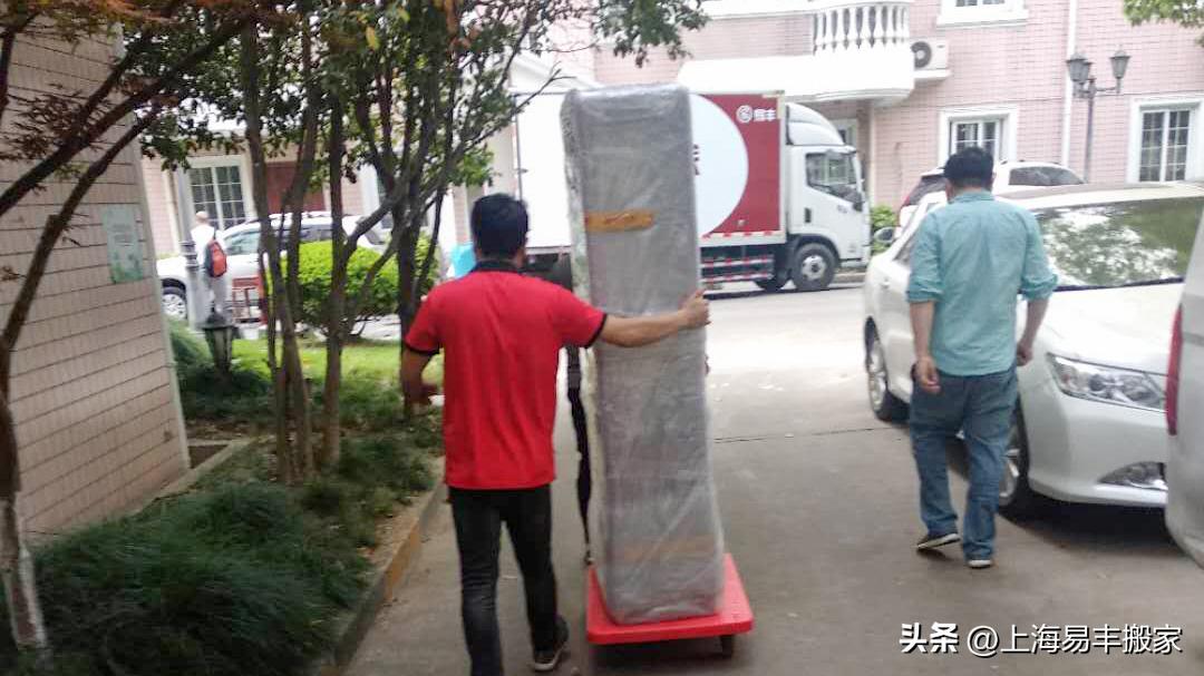 搬家之前要注意的事情有哪些,准备搬家前应注意哪些事项