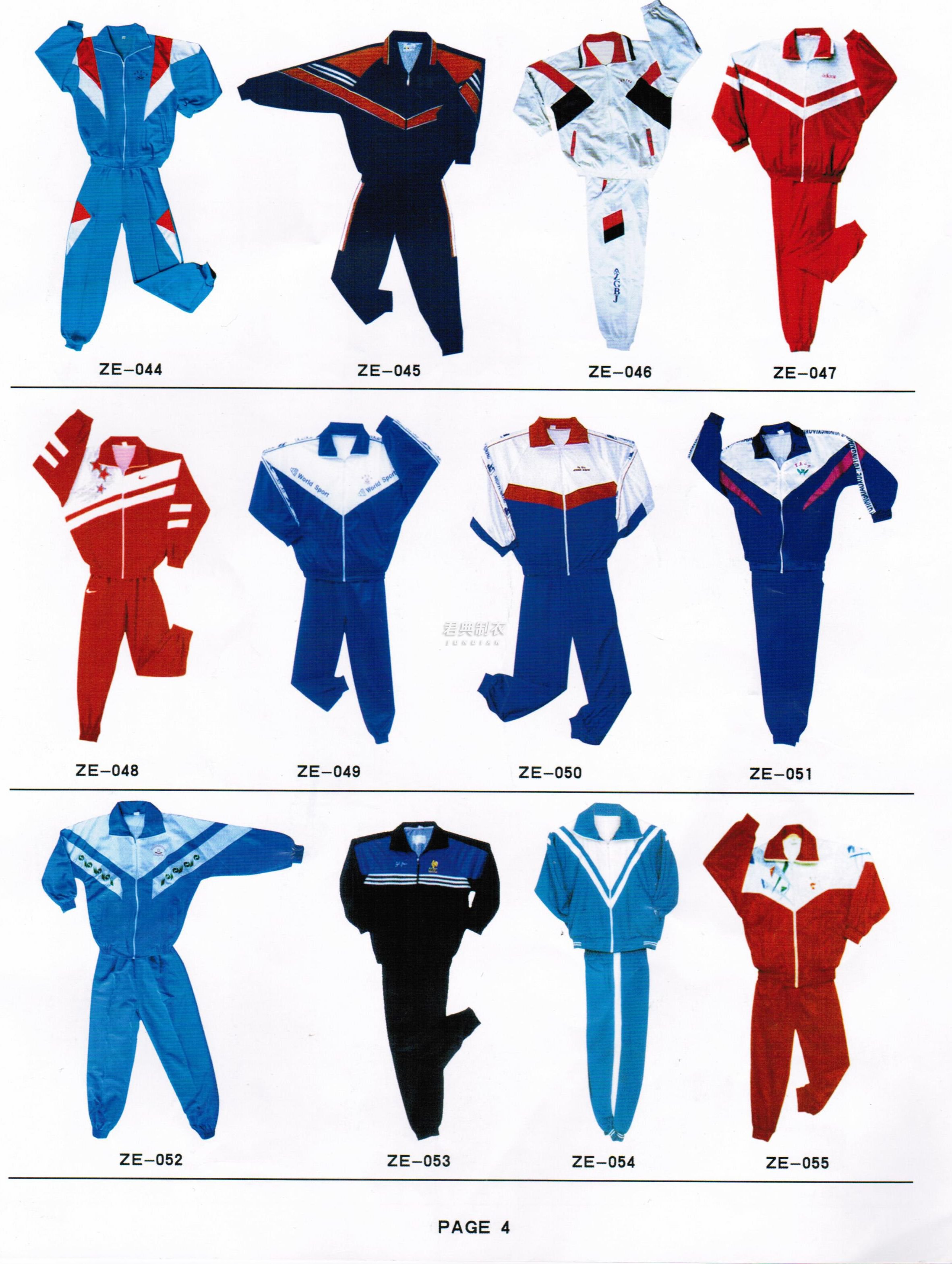 东莞市光正实验学校学费多少钱,东莞光正校服收费事件