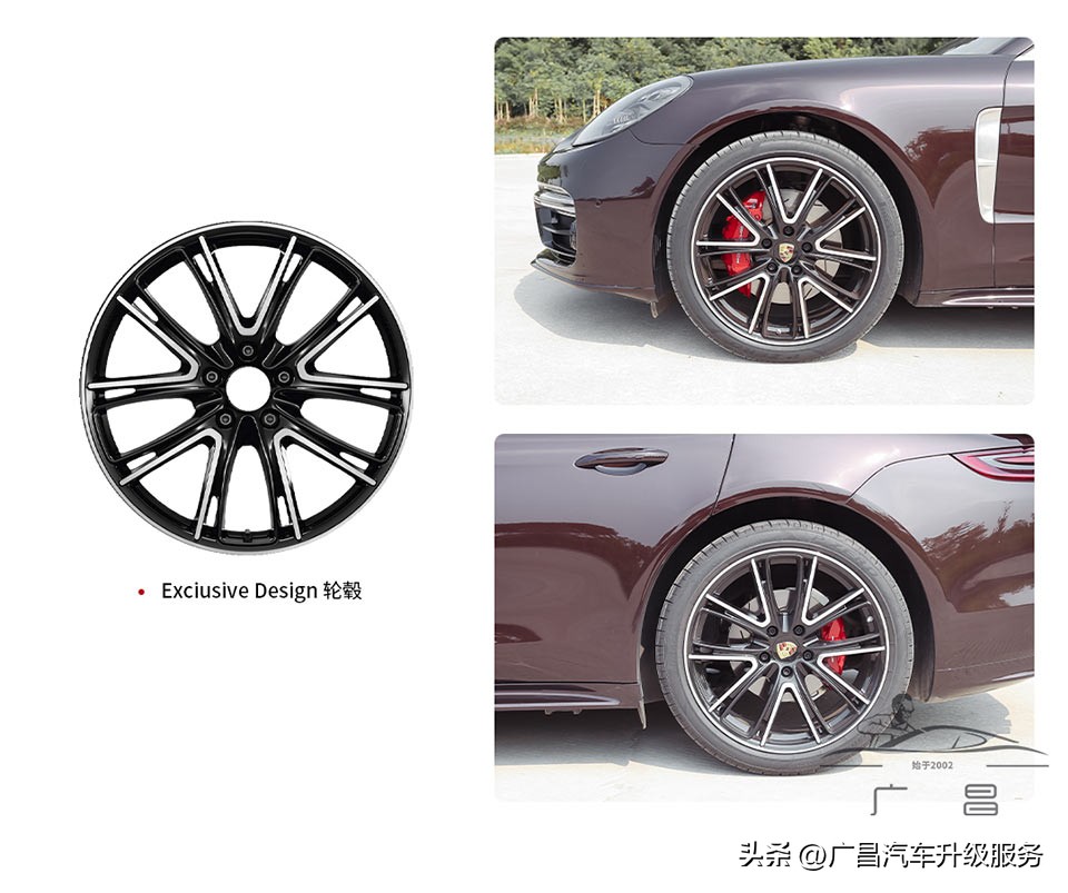 保时捷卡宴2023胭脂红颜色,保时捷卡宴老款升级黑红