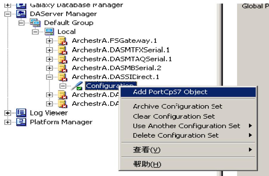 smc与西门子plc通信,西门子plc绑定