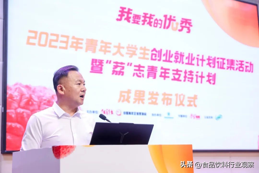 与年轻人同频共振优酸乳打造我要我的优秀IP五四营销强势破圈！