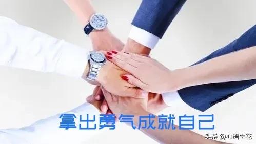 首席执行官刘佳勇非你莫属,首席执行官是最高级别吗