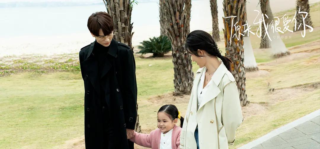 木浮生四部作品影视化，你都看过吗？