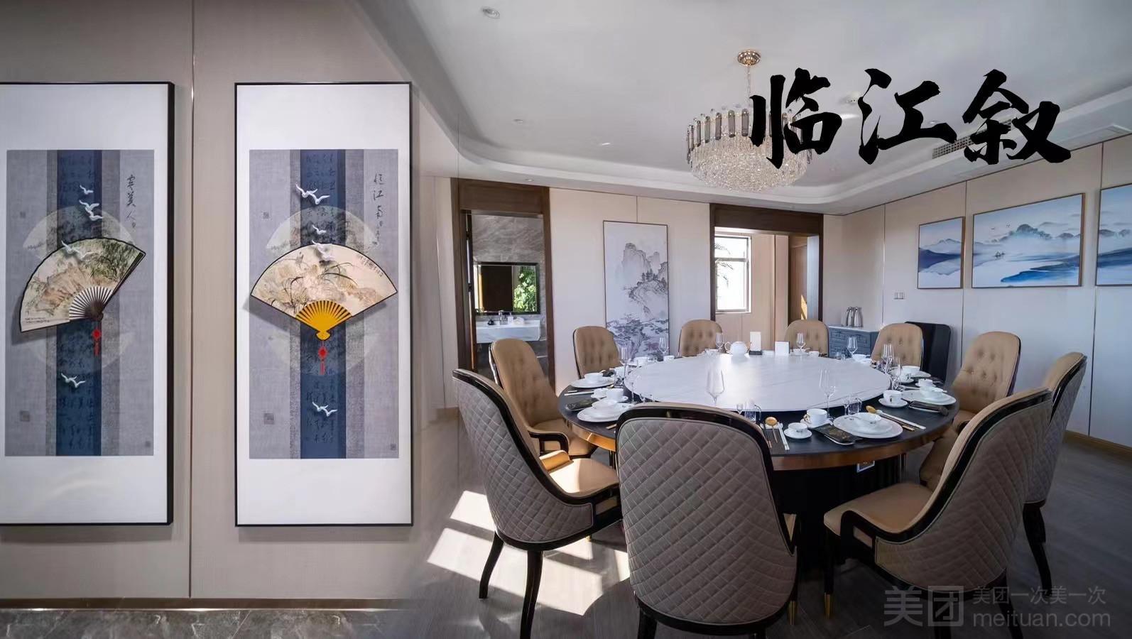 苏州美团人气排行榜,美团餐饮人气榜