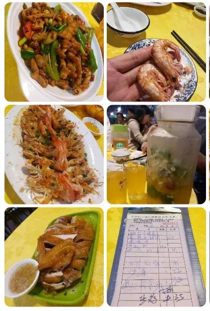 10只虾刺身大概多少钱,十只虾298元