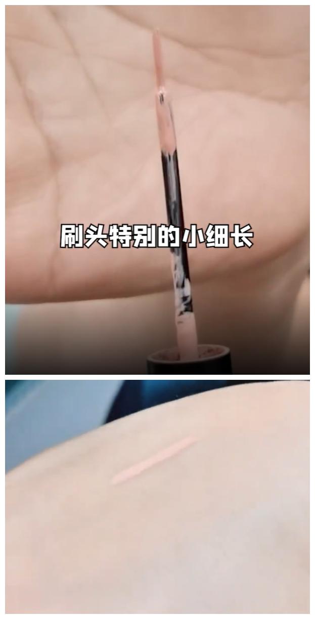 揭秘浪姐化妆师好物,揭秘浪姐化妆师平价好物