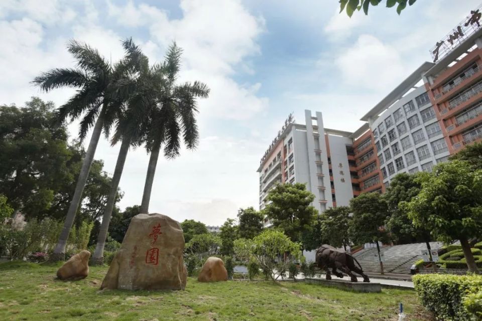 广州市机电技师学院的文凭,广州市机电技师学院学校结构