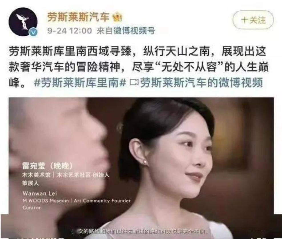 用12年做到从网红到豪门贵妇，“豆瓣女神”晚晚如今怎么样了？