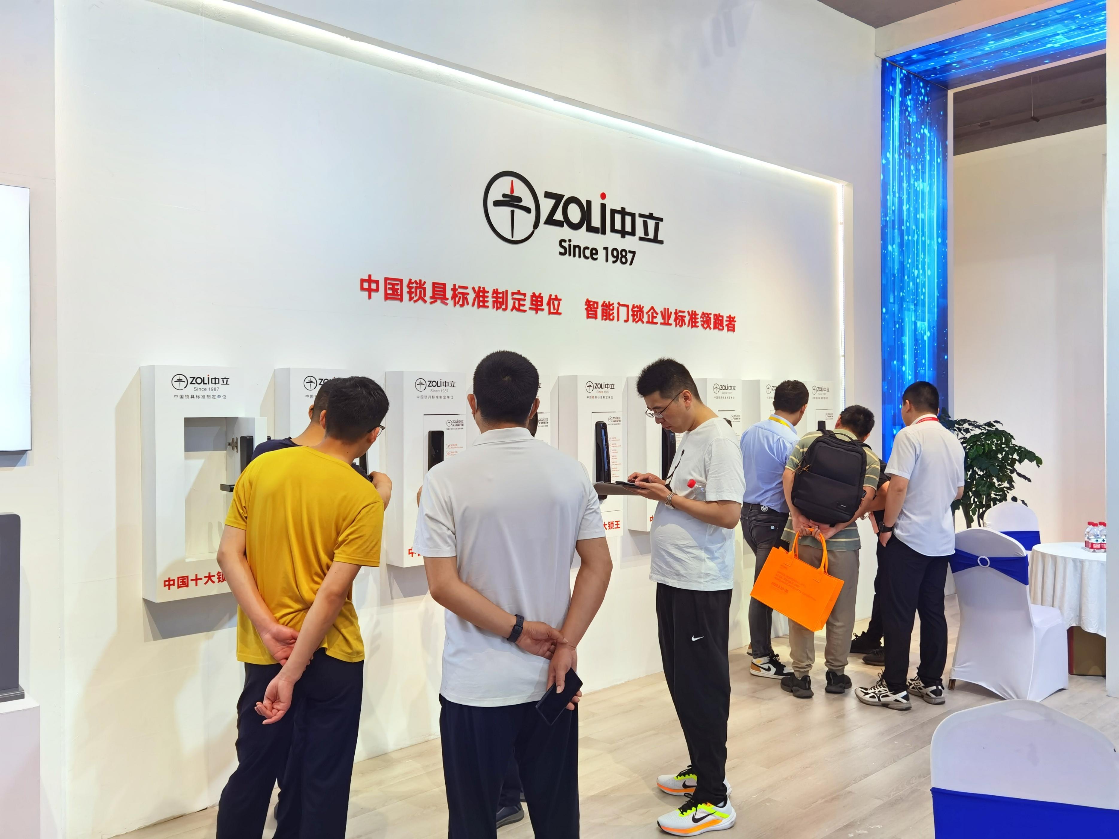 2022温州锁具博览会,2023全国锁具展览会一览表