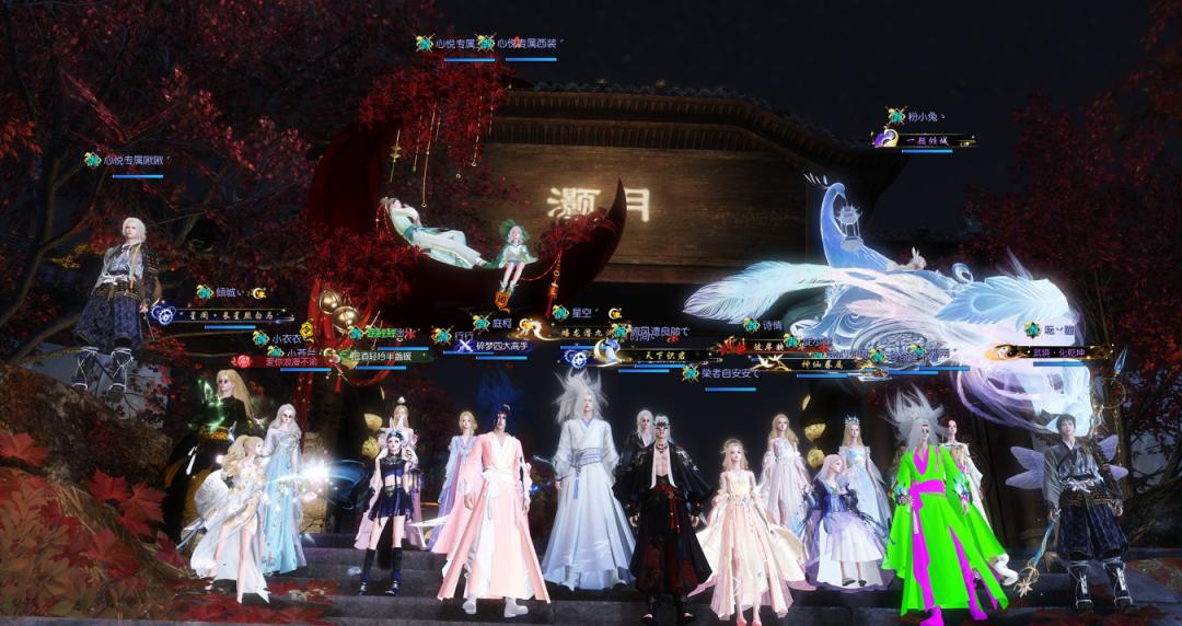 逆水寒入驻公会,逆水寒公会入驻