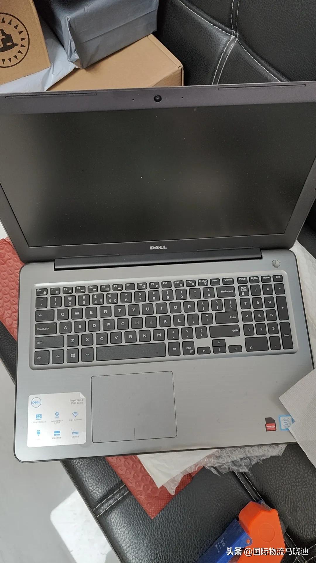 安徽朋友的一台笔记本电脑寄到澳大利亚用时8天签收