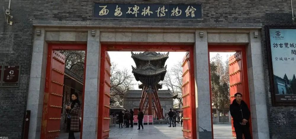 西安大唐不夜城旅游攻略详解,陕西西安大唐不夜城旅游