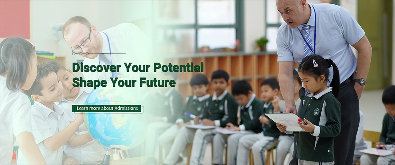 广州国际学校招生简章最新版,广州国际学校招生