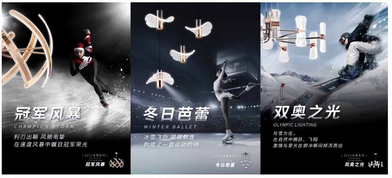 灯饰照明行业前景如何,华艺led灯饰照明怎么样