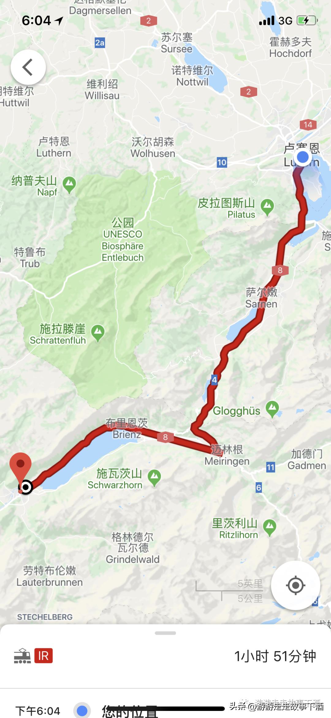 欧洲瑞士旅游线路,卢塞恩金色山口观光火车