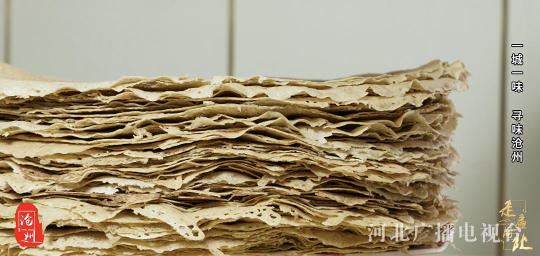 周末到河北|一城一味——寻味沧州