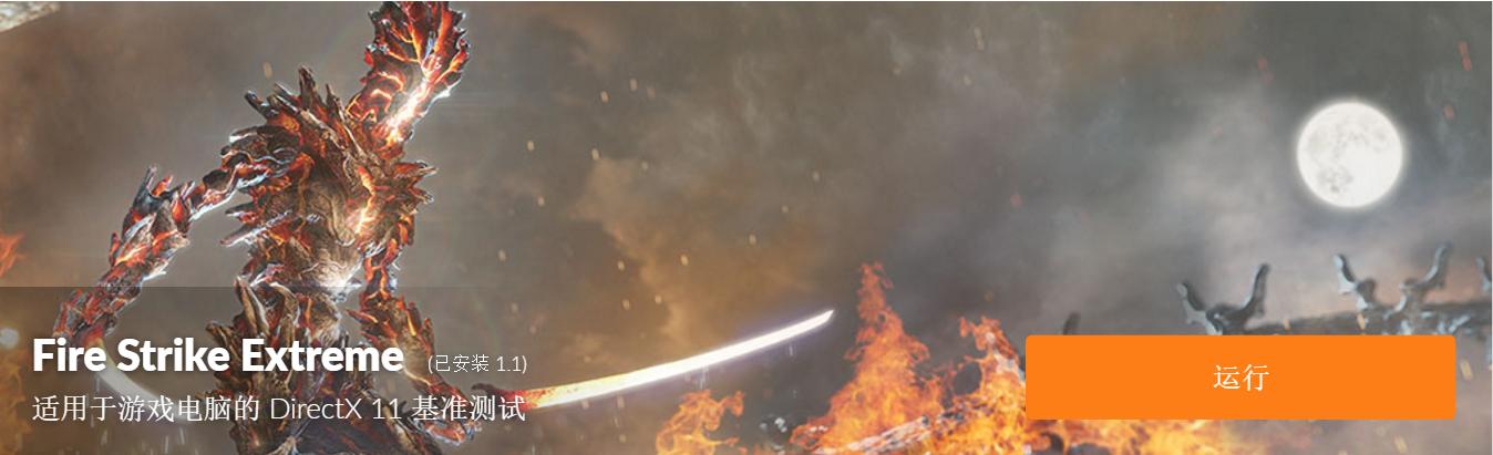 colorfirertx4060ti橘影橙参数,5600搭配6600显卡测试暗黑4