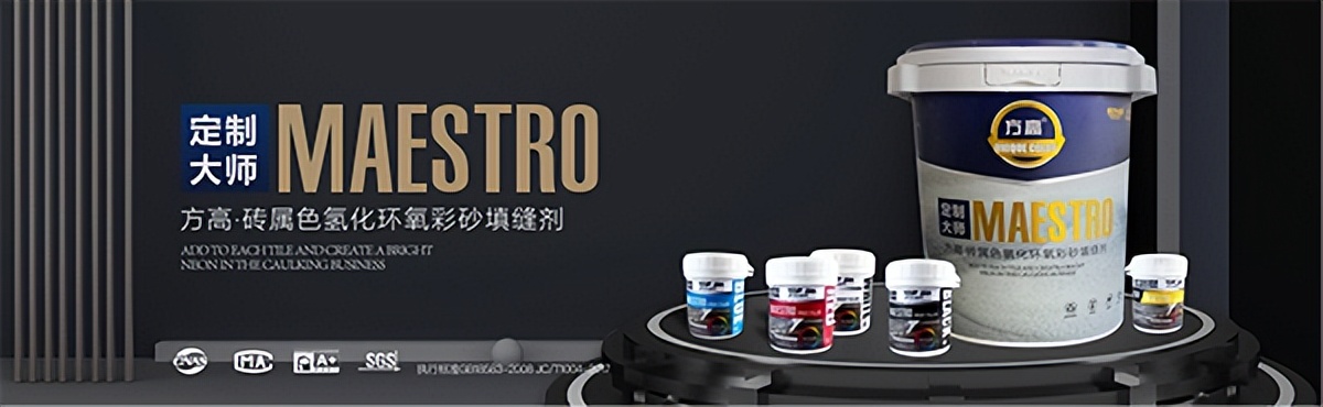 高品质美缝领跑者,高端美缝私人订制倡导者