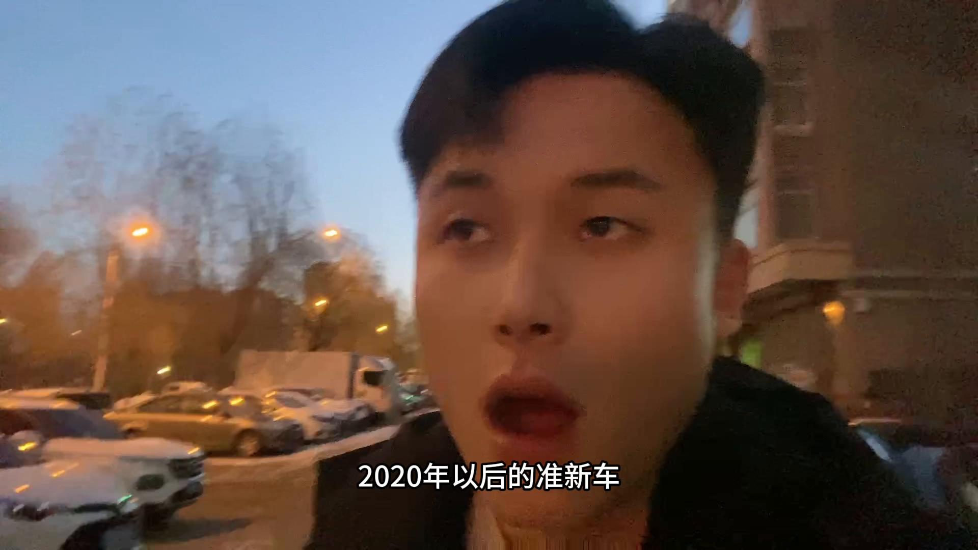 新车价格大跳水二手车现状,新车大跳水二手车