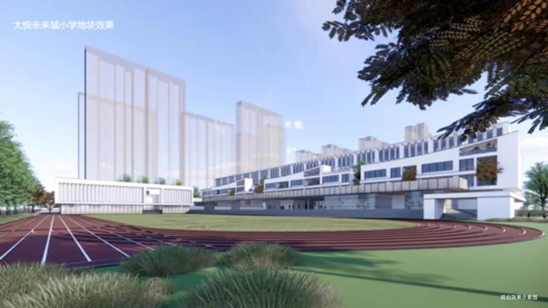 西安名校最新消息,西安即将落地的公办名校