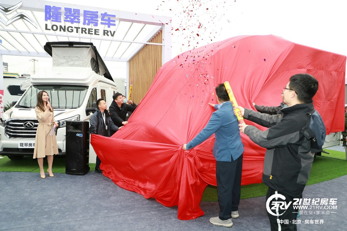 心向原野的视频,2019北京国际房车展3月12日