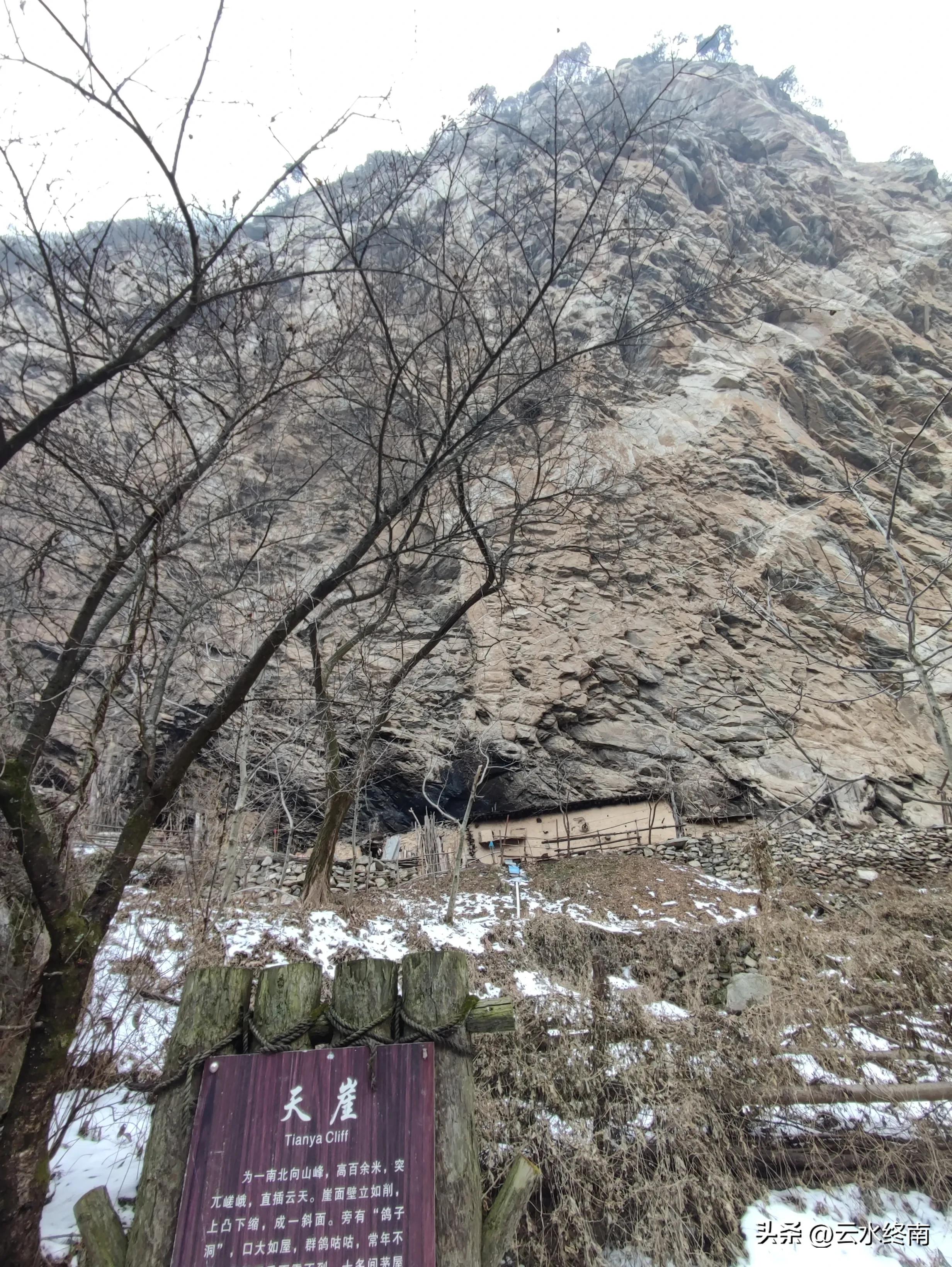 华山冰瀑旅游攻略,华山冰瀑风景区