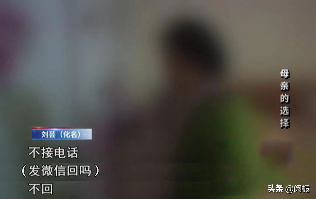 代孕妈妈拒绝弃胎，因无法证明亲子关系，5岁女儿仍无法落户