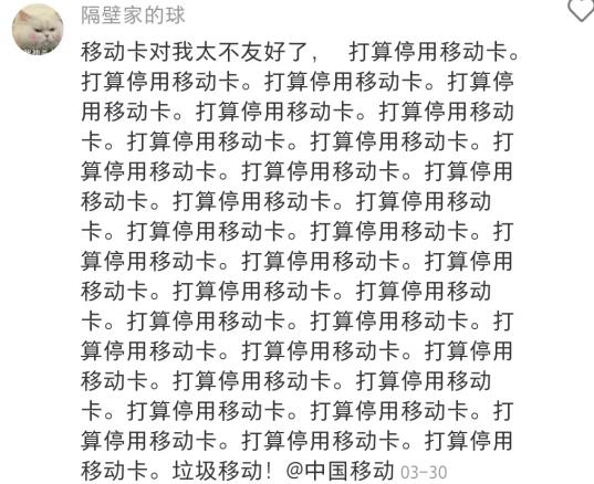 网上一直搞低价真的没有人管吗,网上价格低得令人发指