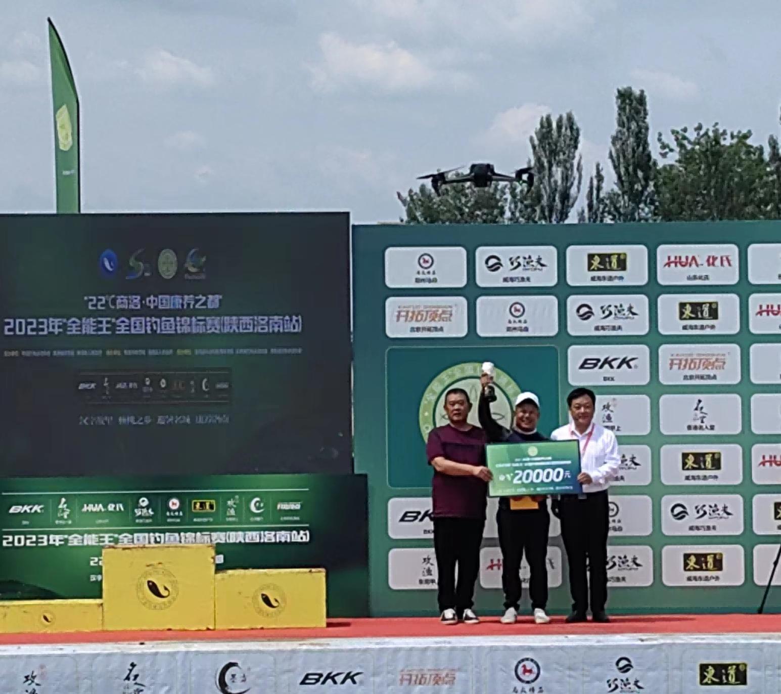 2019全能王全国钓鱼锦标赛,2023全能王钓鱼锦标赛积分排名