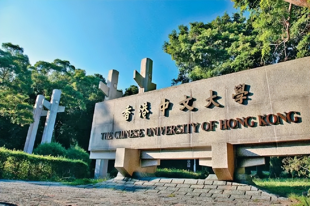在香港与澳门读大学的区别,在香港留学和英国留学哪个好