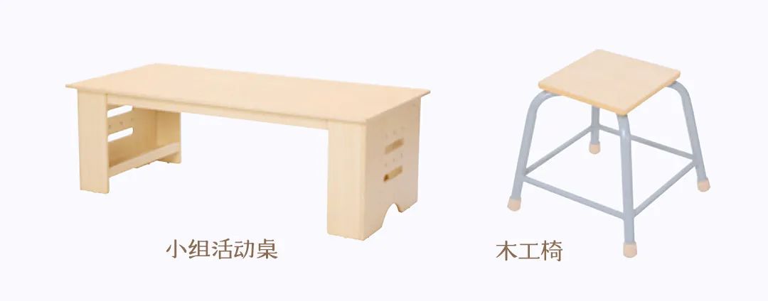 传统木工技艺传承百工之乡,木工坊制作木工台锯