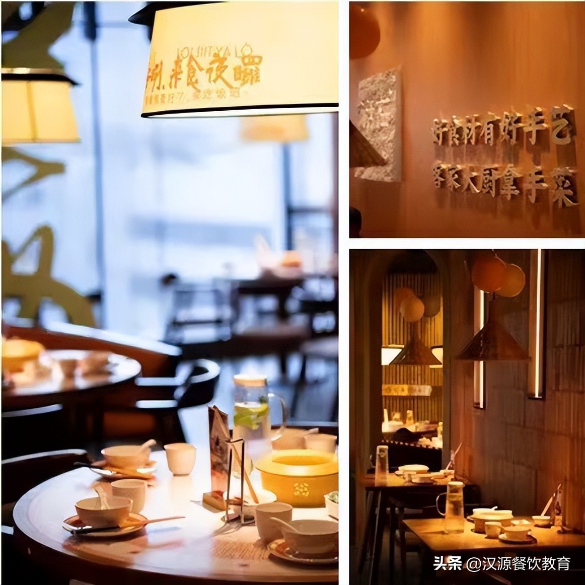 话梅客家小厨,话梅客家小厨分店