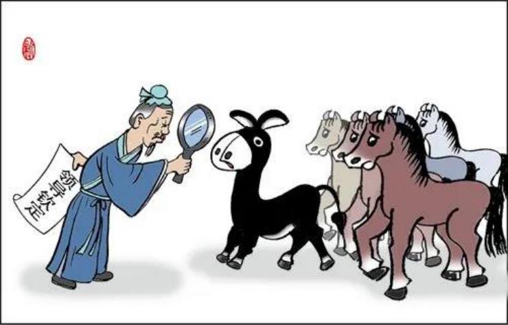 股权激励如何扩大激励对象,股权激励授予条件