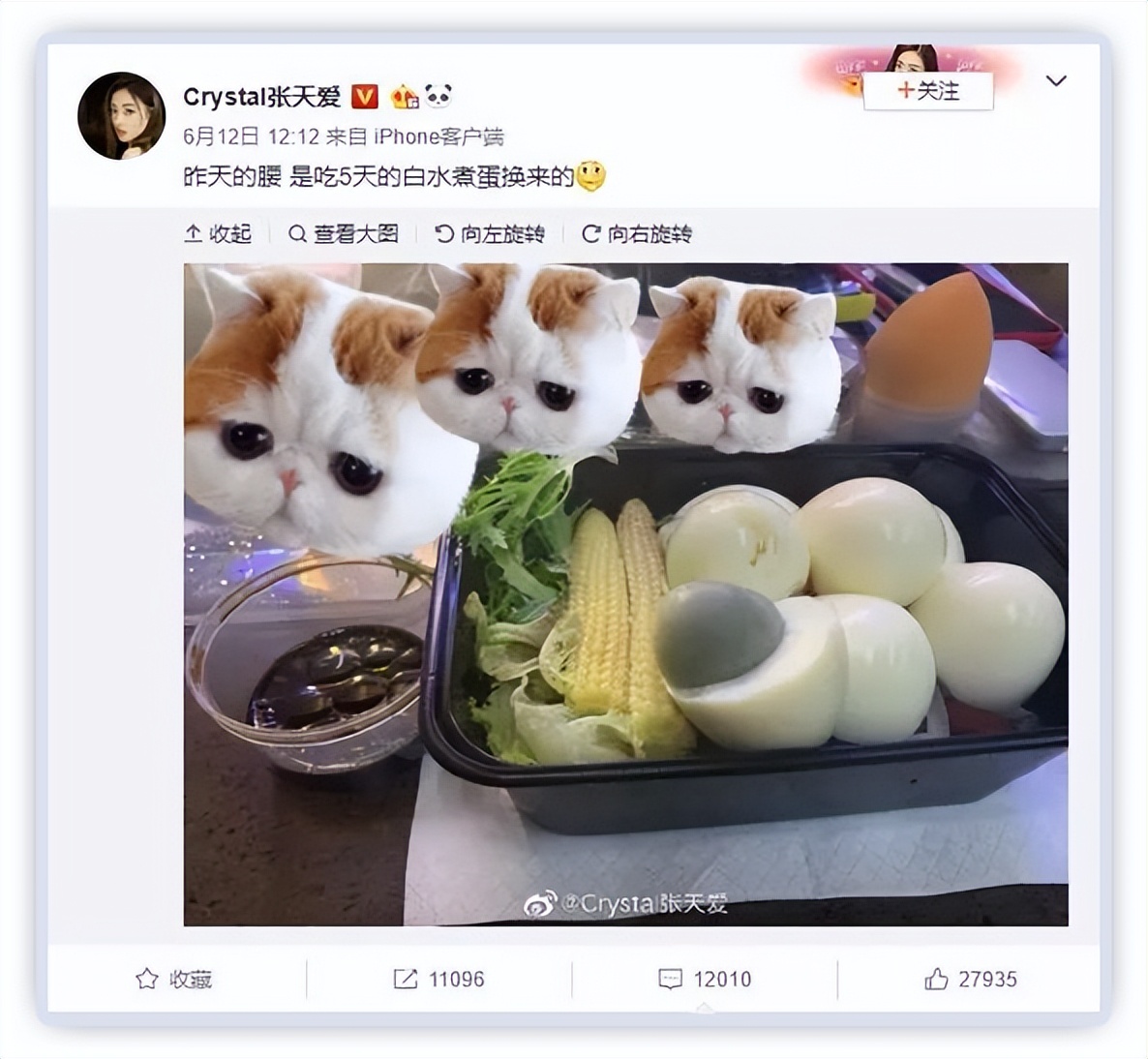 张天爱暴瘦方法,张天爱骷髅