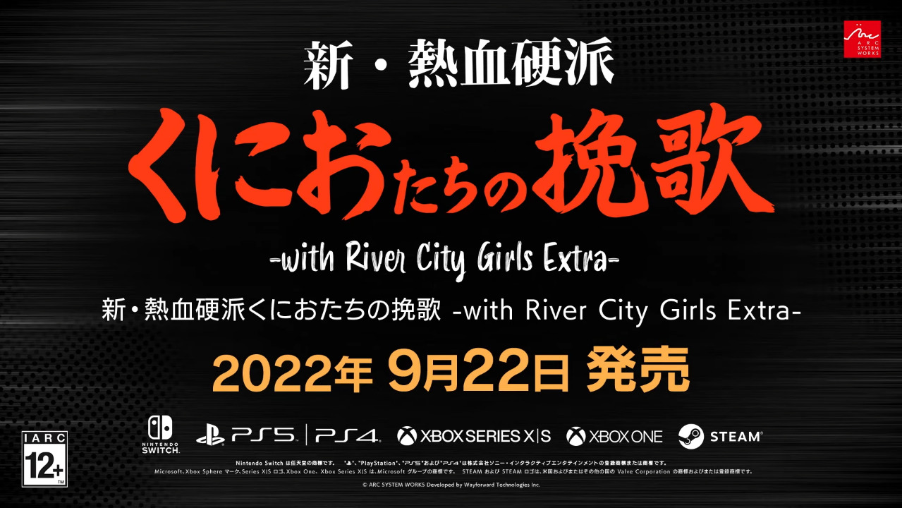 宝可梦朱紫海外发售日期,宝可梦新作2023朱紫预告片