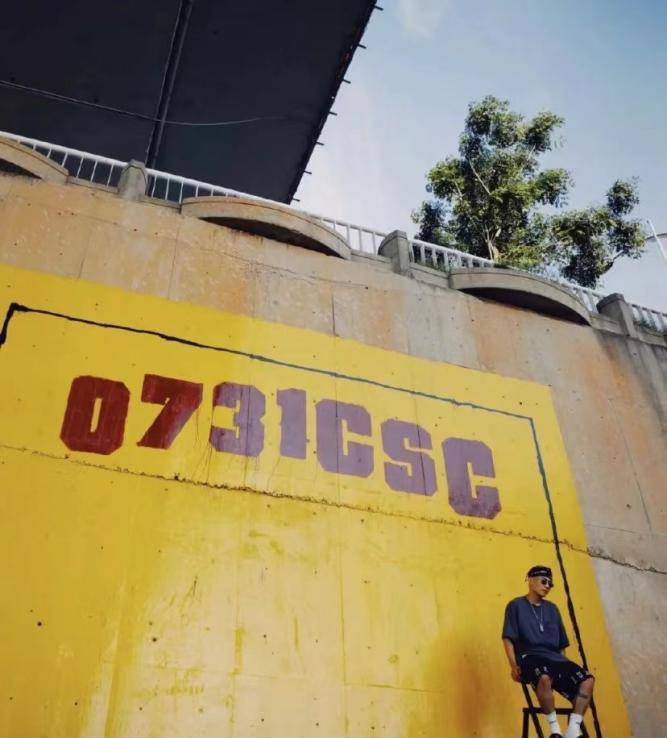 去湖南长沙张家界旅游攻略,去长沙旅游蚂蚁庄园