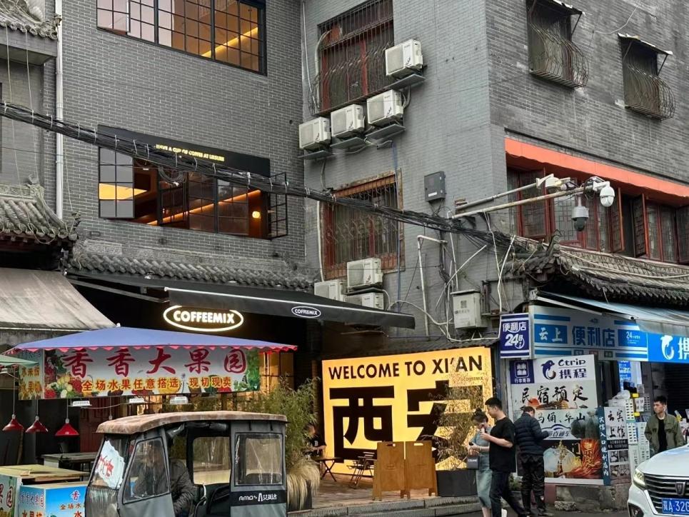 襄县到西安旅游攻略,过年去西安旅游攻略