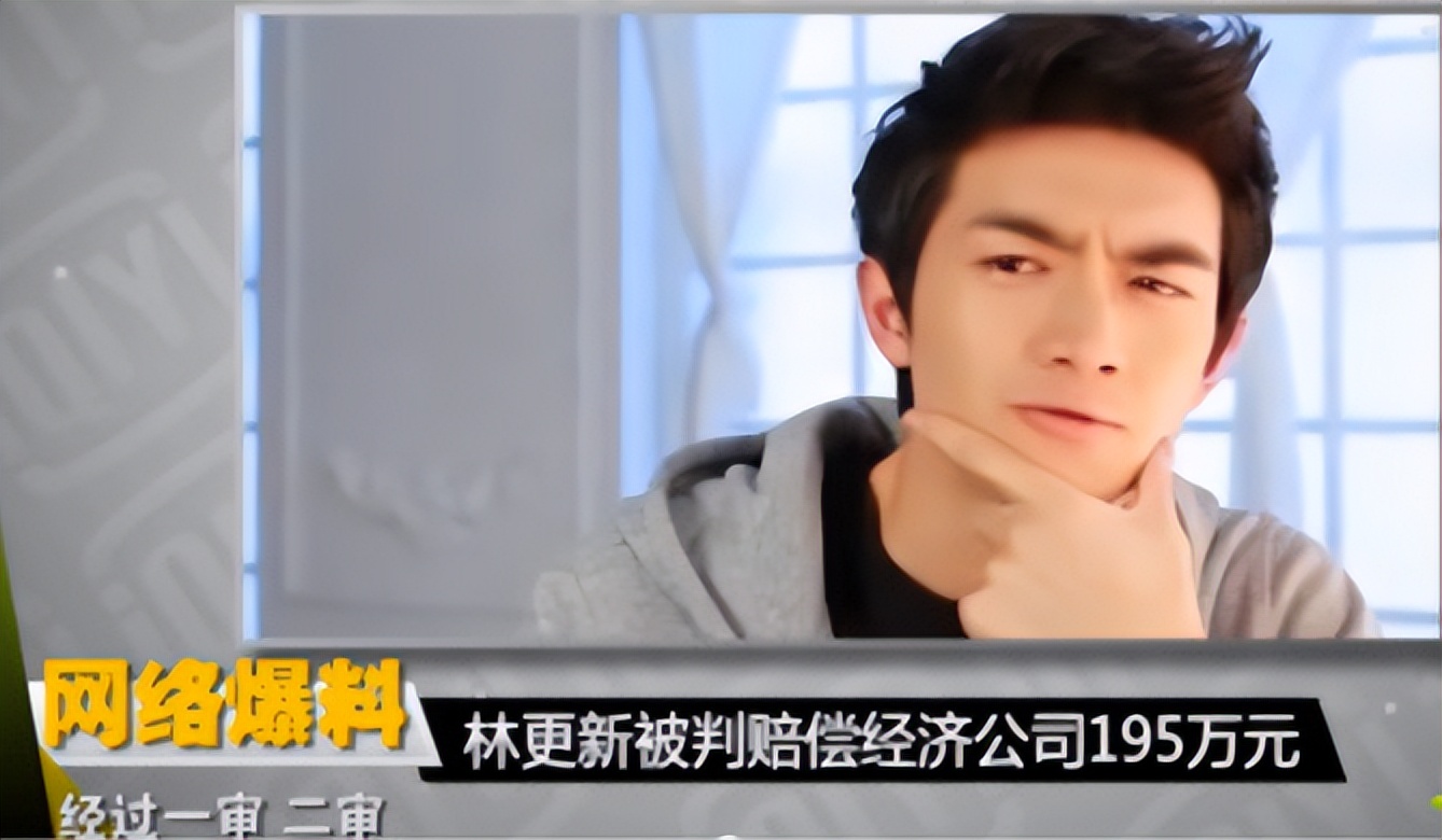 杨幂与唐人解约事件,芒果台四小花为什么辞职