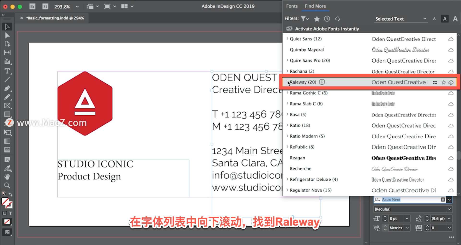 indesign把章节统一更换字体大小,indesign如何统一修改字体大小