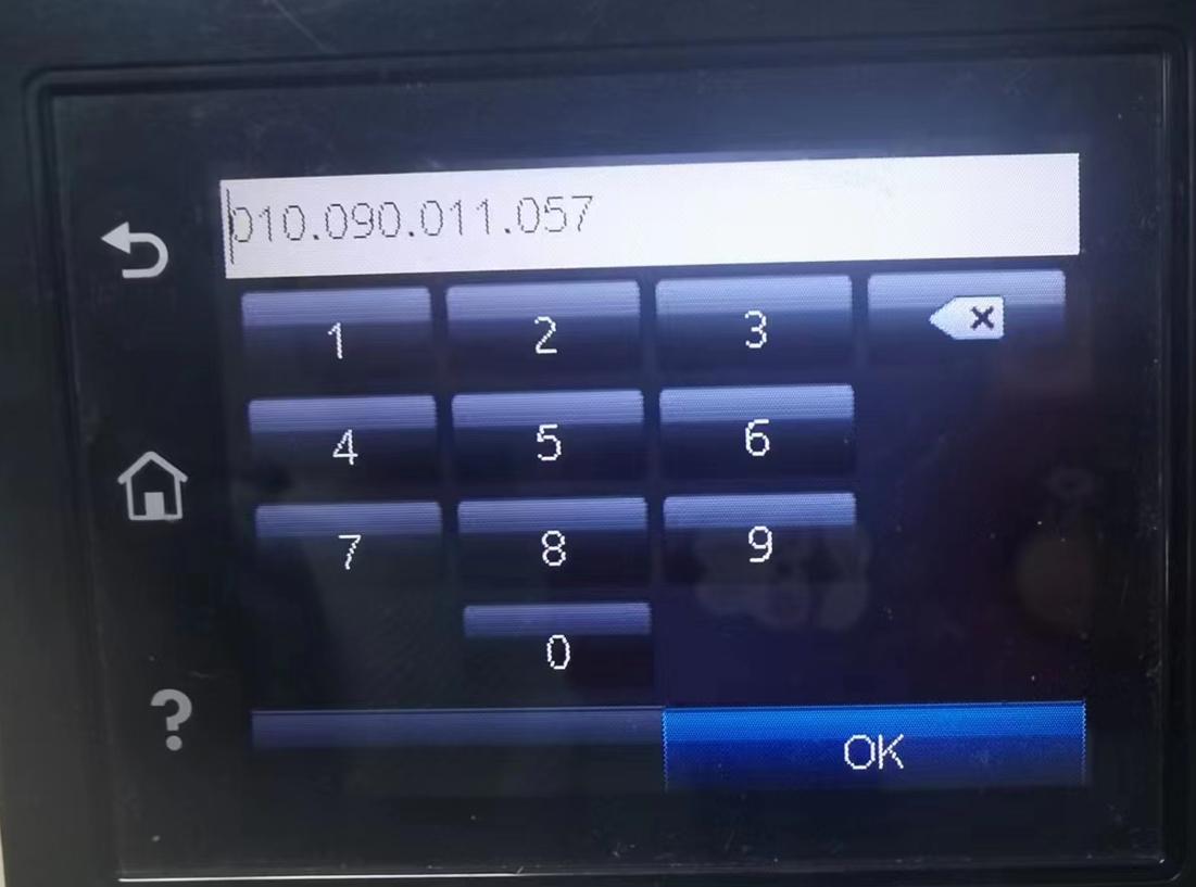 怎么根据ip地址连接打印机,手机根据ip地址添加打印机