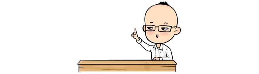 申论批改成功了吗,申论批改作业